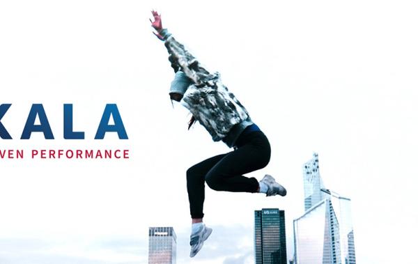  JAKALA-Case study Ardian Growth